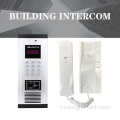 Mingke Apartment Audio Doorled System Intercom System Outdoor